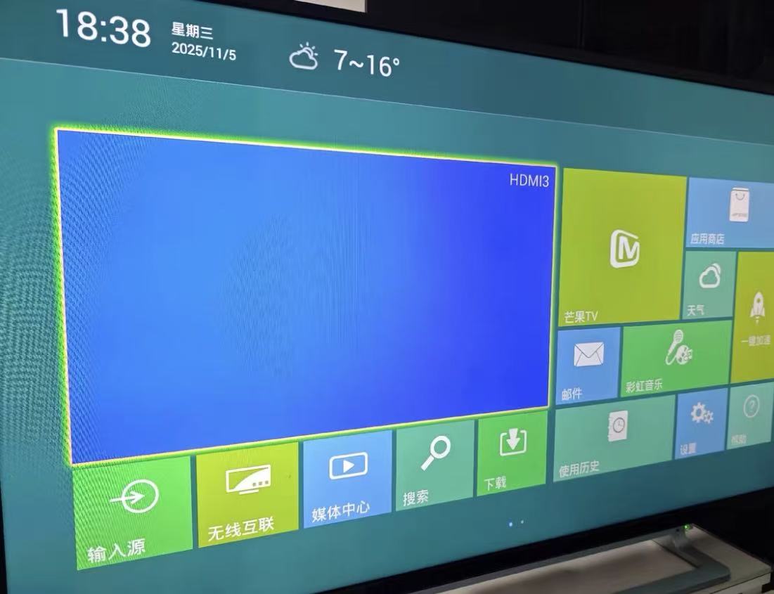 东芝电视50寸50U6500C