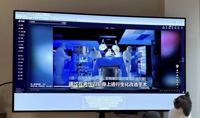 LG C2 48寸电视