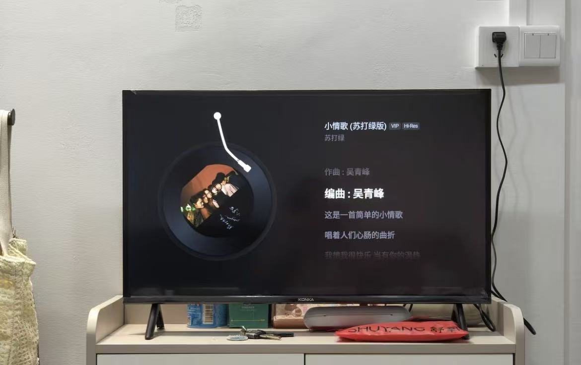 康佳电视J32E