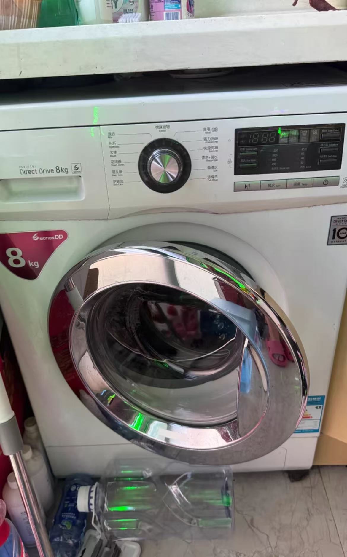LG 8公斤全自动滚筒洗衣机